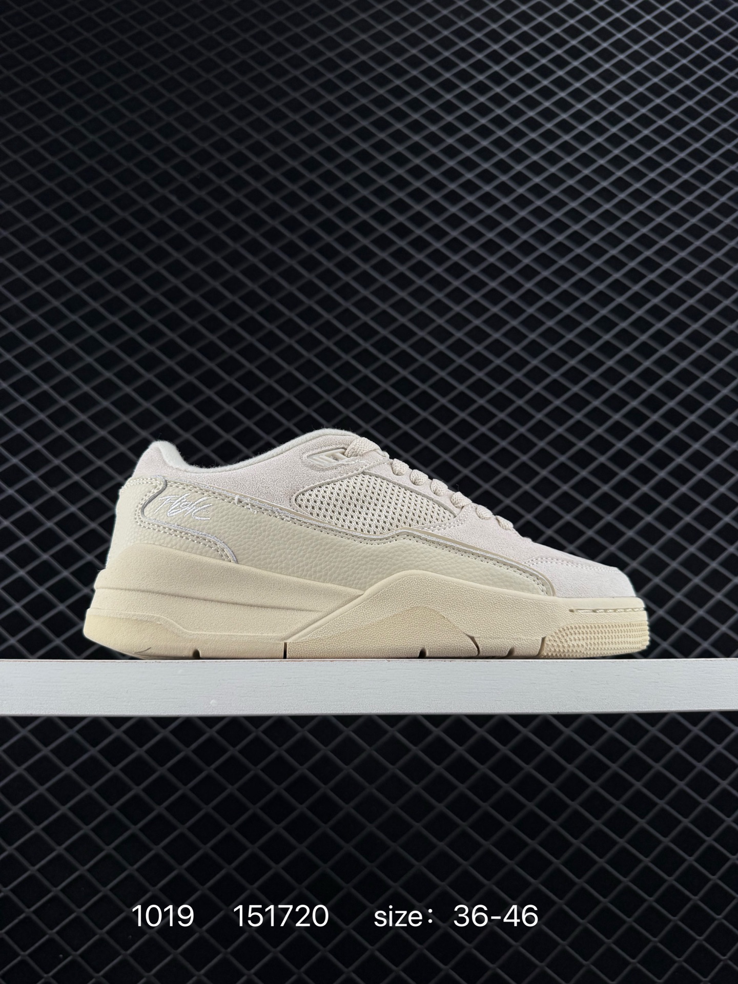 Who Decides War x Nike Jordan FLIGHT COURT ATE